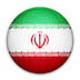 Irán